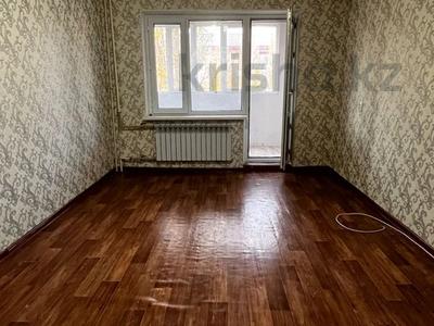 2-комнатная квартира · 54 м² · 4/5 этаж, мкр Мынбулак, мкр 9( Мынбулак) 24 за 14.5 млн 〒 в Таразе