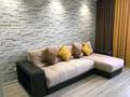 3-бөлмелі пәтер · 85 м² · 10/10 қабат, мкр Аксай-1 10/3, бағасы: 41 млн ₸ в Алматы, Ауэзовский р-н — фото 10