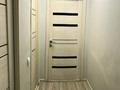 3-бөлмелі пәтер · 85 м² · 10/10 қабат, мкр Аксай-1 10/3, бағасы: 41 млн ₸ в Алматы, Ауэзовский р-н — фото 13