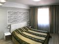 3-бөлмелі пәтер · 85 м² · 10/10 қабат, мкр Аксай-1 10/3, бағасы: 41 млн ₸ в Алматы, Ауэзовский р-н — фото 17
