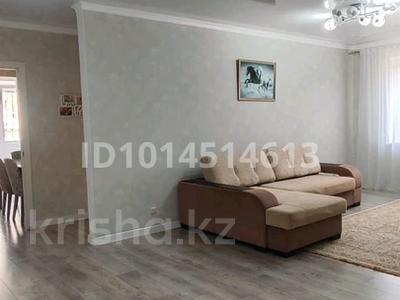 3-комнатная квартира · 84 м² · 1/6 этаж, Курмангалиева 3 — Курмангалиева Карбышева за 35 млн ₸ в Уральске
