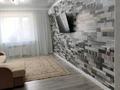 3-комнатная квартира · 84 м² · 1/6 этаж, Курмангалиева 3 — Курмангалиева Карбышева за 35 млн ₸ в Уральске — фото 2