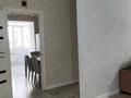 3-комнатная квартира · 84 м² · 1/6 этаж, Курмангалиева 3 — Курмангалиева Карбышева за 35 млн ₸ в Уральске — фото 4