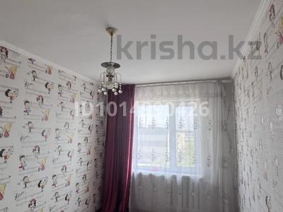 4-бөлмелі пәтер · 74 м² · 5/5 қабат, 17-шағынаудан, бағасы: 25 млн ₸ в Шымкенте, Аль-Фарабийский р-н