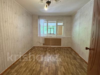 2-комнатная квартира · 49.7 м² · 1/5 этаж, В. Чкалова 9 за 17 млн 〒 в Костанае