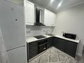 2-комнатная квартира · 49 м² · 6/12 этаж, Наурызбай батыра 50 — Жибек Жолы за 420 000 ₸ в Алматы, Алмалинский р-н — фото 13