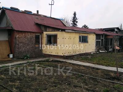 Саяжай · 3 бөлме · 33.3 м² · 7 сот., Металлург 2 279 — Пос Мирный, бағасы: 4 млн ₸ в Усть-Каменогорске