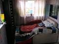 Саяжай · 3 бөлме · 33.3 м² · 7 сот., Металлург 2 279 — Пос Мирный, бағасы: 4 млн ₸ в Усть-Каменогорске — фото 15