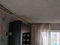 Саяжай · 3 бөлме · 33.3 м² · 7 сот., Металлург 2 279 — Пос Мирный, бағасы: 4 млн ₸ в Усть-Каменогорске — фото 17