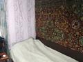 Саяжай · 3 бөлме · 33.3 м² · 7 сот., Металлург 2 279 — Пос Мирный, бағасы: 4 млн ₸ в Усть-Каменогорске — фото 2