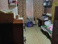 2-комнатная квартира · 43 м² · 5/7 этаж, 11-й мкр 19 дом — Центральной дороги , рядом школа ,д.сад. за 8.5 млн ₸ в Актау — фото 3