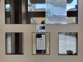 2-комнатная квартира · 76.9 м² · 4/9 этаж, мкр. Алтын орда 24 за 34 млн ₸ в Актобе — фото 4