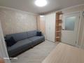 3-комнатная квартира · 70 м² · 7/9 этаж, жамбыла 53 за 42.9 млн ₸ в Петропавловске — фото 20