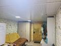 Свободное назначение · 36 м² за 16 млн 〒 в Шымкенте, Туран р-н — фото 2