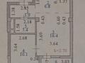 2-бөлмелі пәтер · 42.5 м² · 7/9 қабат, Аль-Фараби 34/3 — Улы Дала, бағасы: 29.5 млн ₸ в Астане, Есильский р-н — фото 7