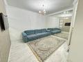 2-комнатная квартира · 47 м² · 11/13 этаж, Керей и Жанибек хандар 22 за 29.5 млн ₸ в Астане, Есильский р-н