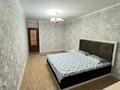 2-комнатная квартира · 60 м² · 6/9 этаж, 12-й мкр 26 за 13.3 млн ₸ в Актау — фото 6