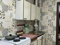 2-комнатная квартира · 49.8 м² · 5/14 этаж, Ауэзова 3 за 200 000 ₸ в Семее — фото 10