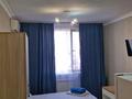 1-бөлмелі пәтер · 20 м² · 6/9 қабат, Казыбек би 125 — Досмухамедова, бағасы: 11 000 ₸ в Алматы, Алмалинский р-н — фото 2