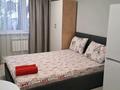 1-бөлмелі пәтер · 20 м² · 6/9 қабат, Казыбек би 125 — Досмухамедова, бағасы: 11 000 ₸ в Алматы, Алмалинский р-н — фото 9