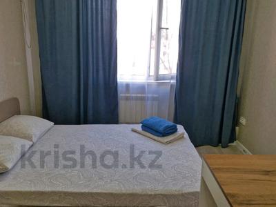 1-бөлмелі пәтер · 20 м² · 6/9 қабат, Казыбек би 125 — Досмухамедова, бағасы: 13 000 ₸ в Алматы, Алмалинский р-н
