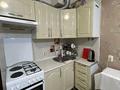1-комнатная квартира · 20 м² · 6/9 этаж, Казыбек би 125 — Досмухамедова за 10 000 ₸ в Алматы, Алмалинский р-н