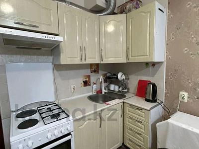 1-комнатная квартира · 20 м² · 6/9 этаж, Казыбек би 125 — Досмухамедова за 10 000 ₸ в Алматы, Алмалинский р-н