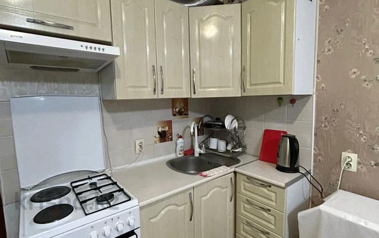 1-комнатная квартира · 20 м² · 6/9 этаж, Казыбек би 125 — Досмухамедова за 10 000 ₸ в Алматы, Алмалинский р-н — фото 236