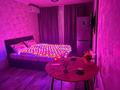 1-бөлмелі пәтер · 20 м² · 6/9 қабат, Казыбек би 125 — Досмухамедова, бағасы: 10 000 ₸ в Алматы, Алмалинский р-н — фото 6