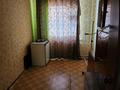 3-комнатная квартира · 64 м² · 1/5 этаж, Абая 60 — 21 школа за 100 000 ₸ в Уральске, мкр Школьник — фото 6