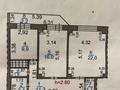 2-комнатная квартира · 68 м² · 14/16 этаж, мкр Новый Город, Бауыржан Момышұлы 24 за 26.5 млн ₸ в Караганде, Казыбек би р-н — фото 10