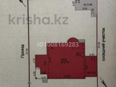 Отдельный дом · 5 комнат · 450 м² · 10 сот., мкр Юго-Восток, Муканова жилой массив 59 8 — Муканова-Таттимбета за 500 млн 〒 в Караганде, Казыбек би р-н