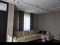 3-комнатная квартира, 85 м², 4/4 этаж, Раугаш 7а за 75 млн 〒 в Алматы, Медеуский р-н — фото 8
