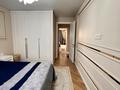 4-комнатная квартира · 109.9 м² · 7/12 этаж, Коктерек — Простпект Алатау ул.Сабденова за 98 млн 〒 в Алматы, Наурызбайский р-н — фото 12