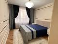 4-комнатная квартира · 109.9 м² · 7/12 этаж, Коктерек — Простпект Алатау ул.Сабденова за 98 млн 〒 в Алматы, Наурызбайский р-н — фото 15