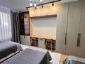 4-комнатная квартира · 109.9 м² · 7/12 этаж, Коктерек — Простпект Алатау ул.Сабденова за 98 млн 〒 в Алматы, Наурызбайский р-н — фото 22
