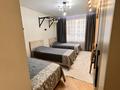 4-комнатная квартира · 109.9 м² · 7/12 этаж, Коктерек — Простпект Алатау ул.Сабденова за 98 млн 〒 в Алматы, Наурызбайский р-н — фото 23