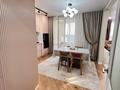 4-комнатная квартира · 109.9 м² · 7/12 этаж, Коктерек — Простпект Алатау ул.Сабденова за 98 млн 〒 в Алматы, Наурызбайский р-н — фото 11