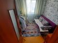 3-комнатная квартира, 52 м², 5/5 этаж, Назарбаева за ~ 16.4 млн 〒 в Петропавловске — фото 2