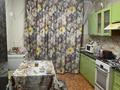 4-комнатная квартира · 100 м² · 5/5 этаж, мкр Маяк 2 — Сейфуллина - Палладина за 52 млн ₸ в Алматы, Турксибский р-н — фото 6