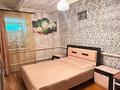 Жеке үй · 3 бөлме · 79.3 м² · 4.7 жүзд., Вишневая, бағасы: 18 млн ₸ в Уральске — фото 9