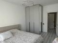 2-комнатная квартира · 67 м² · 4/9 этаж, мкр Нуркент 78 за 44 млн ₸ в Алматы, Алатауский р-н — фото 21