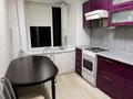 3-комнатная квартира · 59 м² · 3/5 этаж, Абуилхаирхана 101 — Ориентировочно находится возле остановки Сергей Тюленина за 20 млн ₸ в Уральске — фото 4