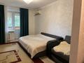 3-комнатная квартира · 59 м² · 3/5 этаж, Абуилхаирхана 101 — Ориентировочно находится возле остановки Сергей Тюленина за 20 млн ₸ в Уральске — фото 9