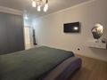 3-комнатная квартира · 106 м² · 5/16 этаж, Кошкарбаева 27 за 57 млн ₸ в Астане, Алматы р-н — фото 2