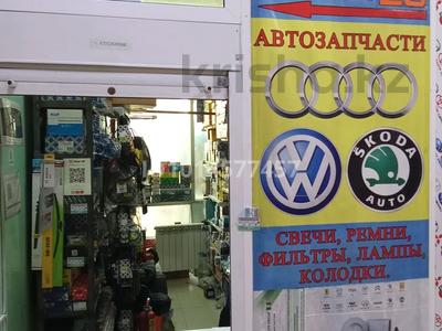 Магазины и бутики · 8 м² за 6 млн ₸ в Астане, Алматы р-н