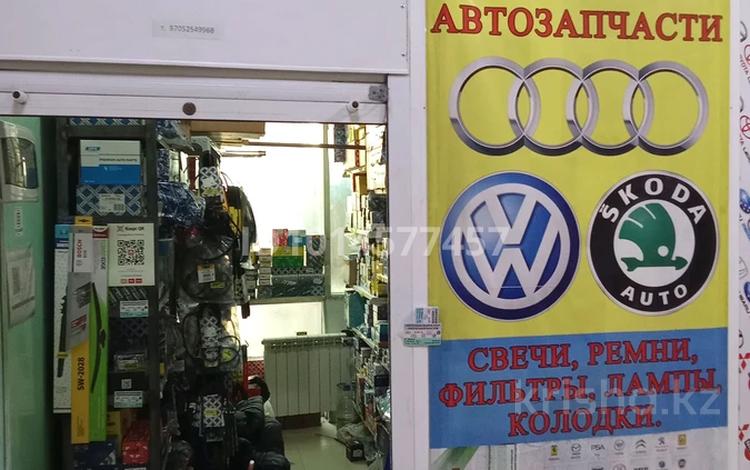 Магазины и бутики · 8 м² за 6 млн ₸ в Астане, Алматы р-н — фото 2