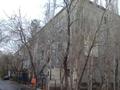 1-комнатная квартира · 36 м² · 2/5 этаж, Максимо горького 102\2 за 10.1 млн ₸ в Павлодаре — фото 5