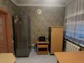 2-бөлмелі пәтер · 62 м² · 5/5 қабат, мкр №10, Жандосова 57 — Жандосова- Берегового, бағасы: 290 000 ₸ в Алматы, Ауэзовский р-н — фото 16