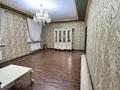 Часть дома · 4 комнаты · 120 м² · 11.5 сот., Жумыскер 5 — Ынтымақ за 30 млн ₸ в Атырау — фото 2